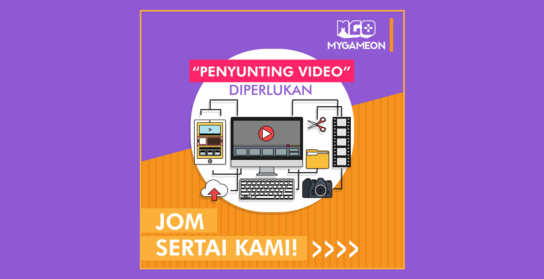 Portal Permainan Video dan Sukan Elektronik Malaysia
